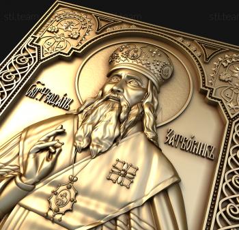 3D model Saint Theophan the Recluse (STL)